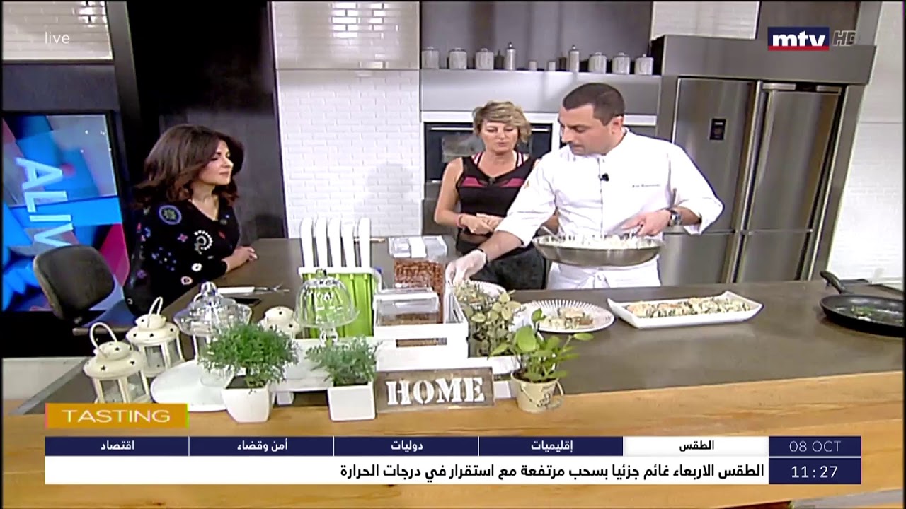 What’s Cooking - Lemon cream with salmon