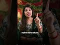 Mera manana hai na ladki ko Paisa kamana jaruri hai