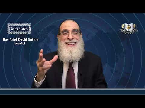 Amud Yomi Masechet Shekalim Daf 19B