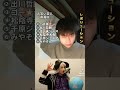 芸人さん声真似6連発してみた!