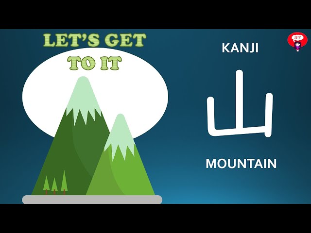 Kanji 山 Mountain (JLPT N5): History and Interesting Fact! - YouTube