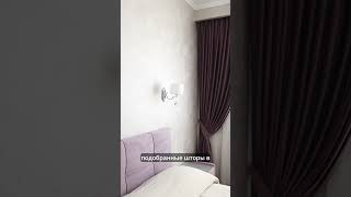 Шторы на заказ и пошив штор - как выбрать цвет штор в белую спальню, подобрать ткань под белые стены