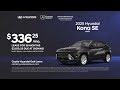 Hyundai Kona 06 19 2025 5694995 Hyundai Kona 06 19 2025 5694995