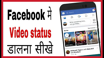 FB me video status kaise daale | How to post video status on facebook in hindi