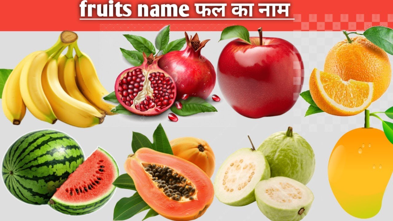 🐯🍌 Learn Fruits & Animals with Cartoon – Fun Learning for Kids