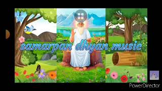 samarpan dhyan music made by gurutattva for meditating to find internal peace or mokash . screenshot 5