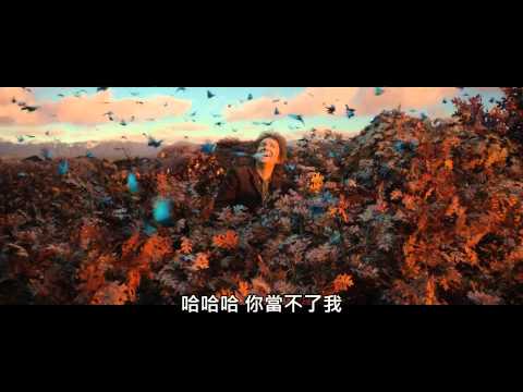 106級迎新活動 - 迎新第一天開場影片