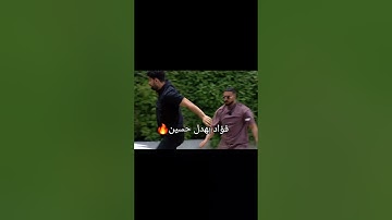 #السعودية #اكسبلور #المغرب #تصميم_فيديوهات #العراق #قسمة_و_نصيب #qesma_w_naseeb #funny #تونس