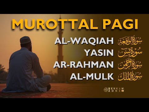 SURAH AL-KAHFI JUMAT BERKAH | Murottal Al-Quran yang sangat Merdu | By Alaa Aqel