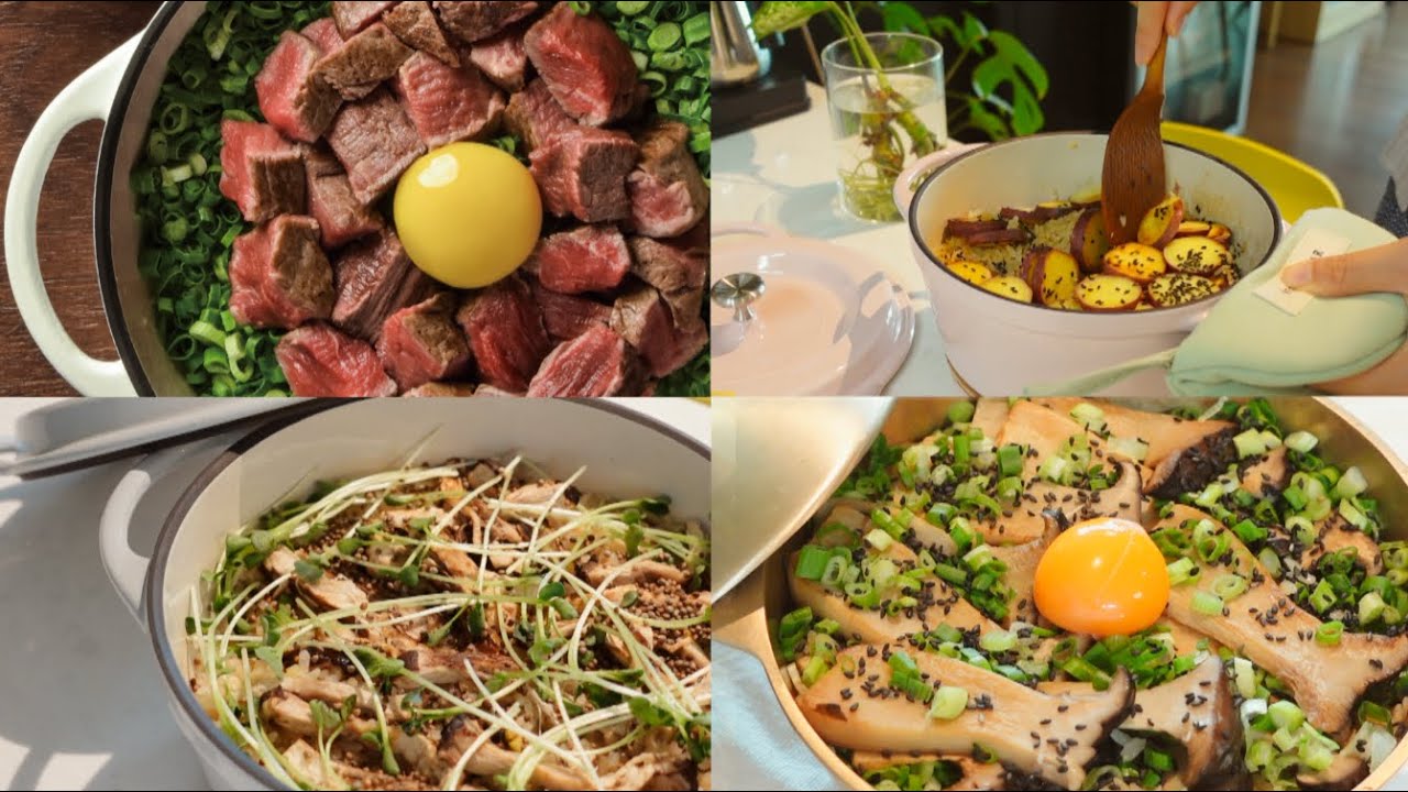 매일 먹어도 꿀맛‼️인기 솥밥 레시피 5가지 모음🍚 | 류니키친 솥밥 보양식