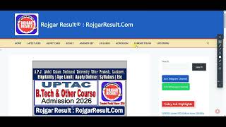 UPTAC Admission 2026 | Notification | Eligibility | Rojgar Result | RojgarResult.com