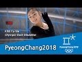 (ENG) Yuna Kim's introduction of PyeongChang 2018