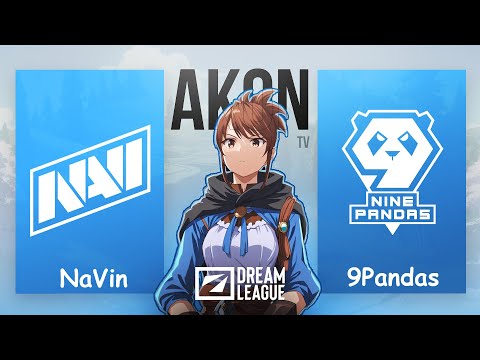 МАТЧ ЗА СЛОТ НА DreamLeague S25 9Pandas vs Natus Vincere