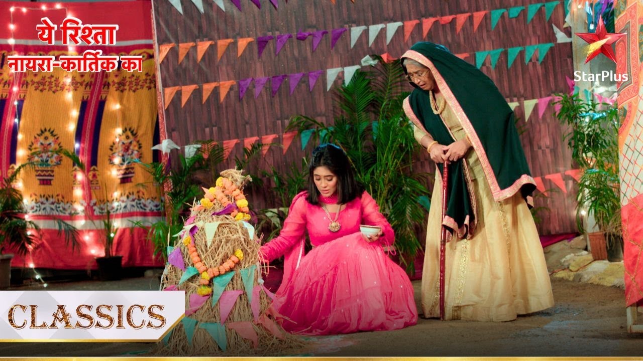 Goenka parivaar ne मनायी Holika! | Yeh Rishta - Naira Kartik Ka