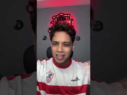 راعي الفتنه و التعصب في الكرة المصريه الاهلي الزمالك الاتحاد الزملكاوية شيكابالا الاهلاويه