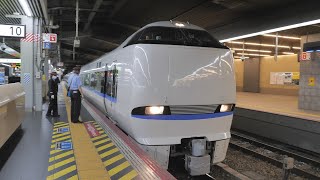 JR西日本　683系　びわこエクスプレス4号米原行　大阪駅　2020/10（4K UHD 60fps）