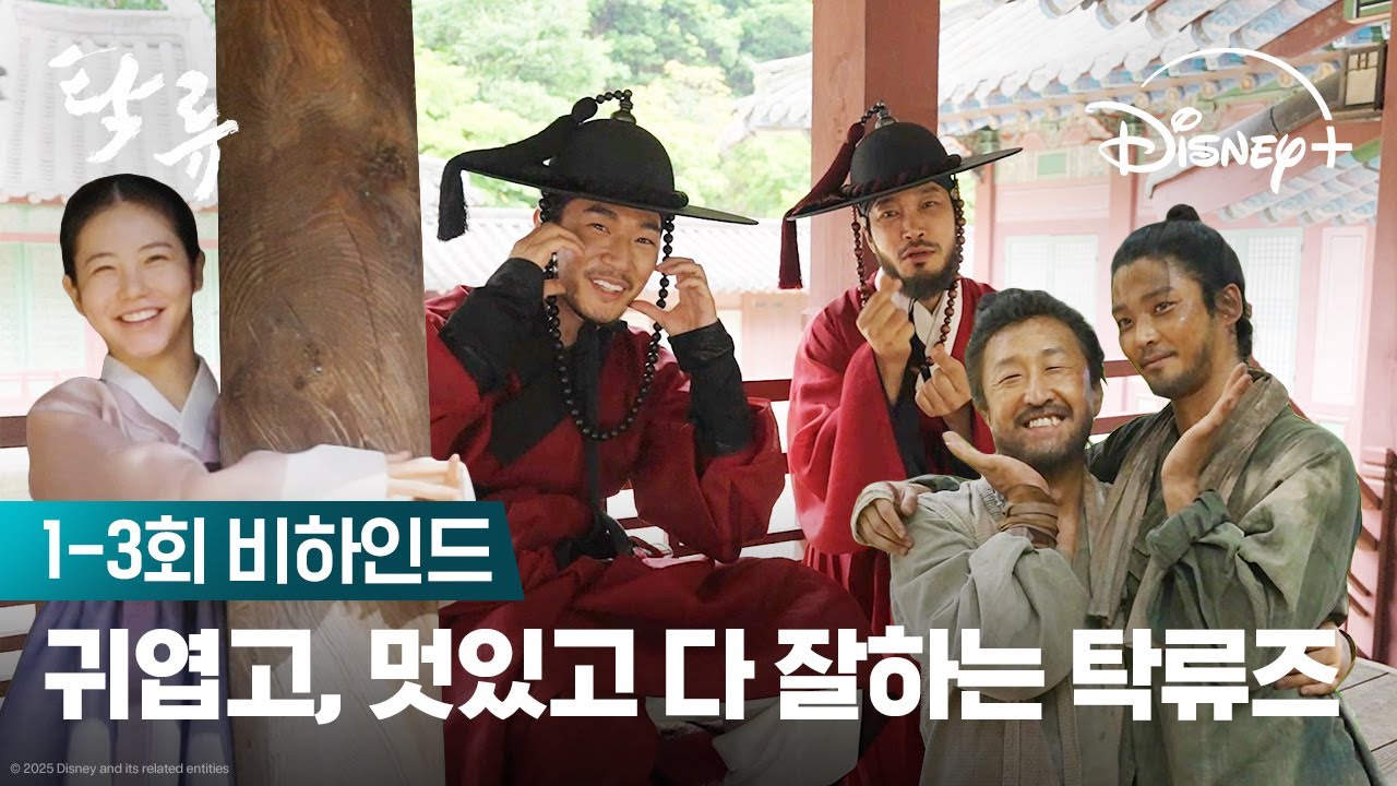 온앤오프 확실한 