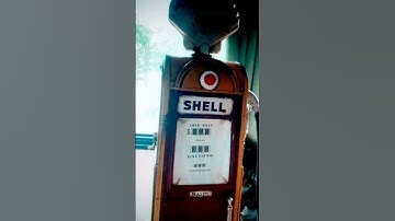 vintage gas pump tins replicas