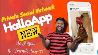 Halloapp private social network - Ads free, Bot free, without friend request. screenshot 1