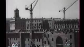 Восстановление Минска, 1950