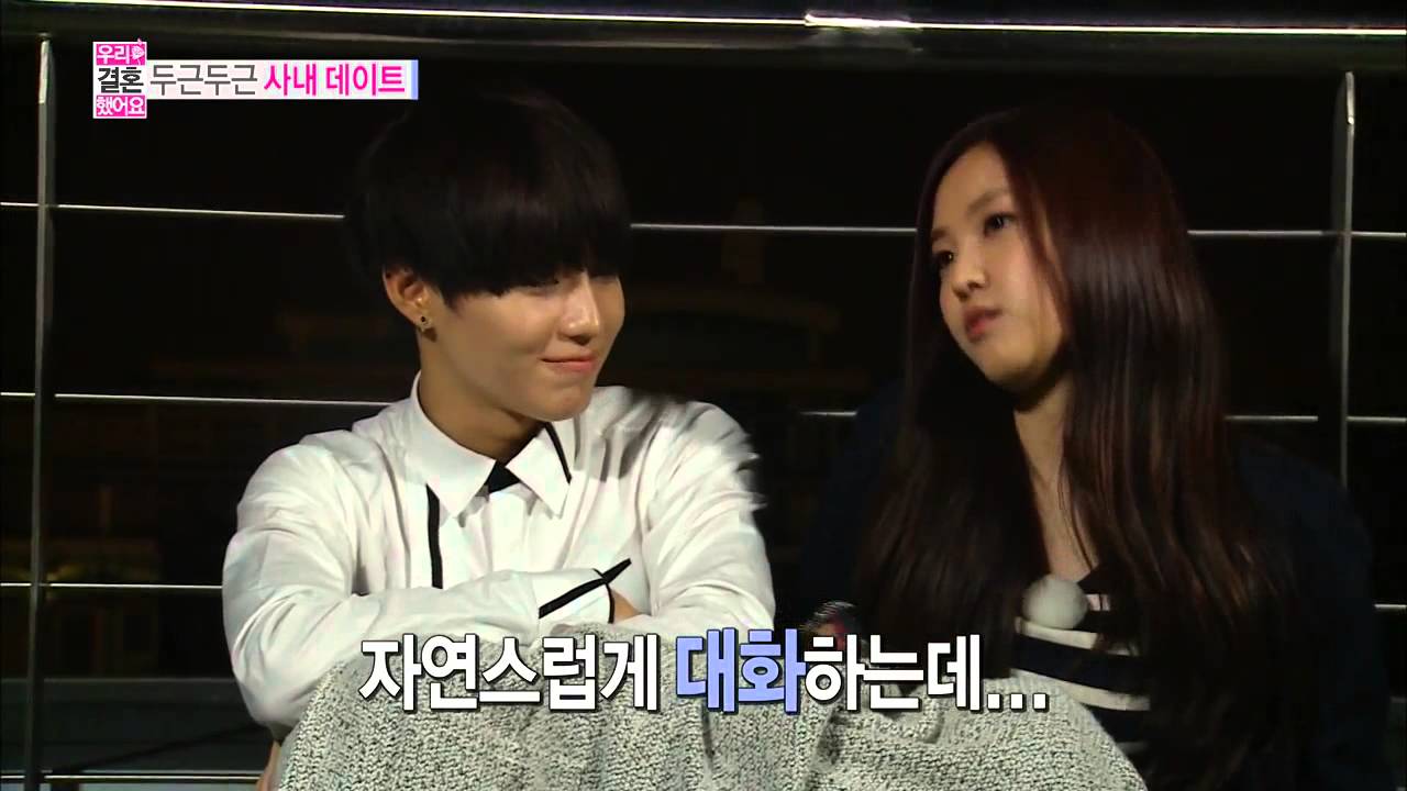 [HOT] 우리 결혼했어요 - 막둥이 부부, 비밀장소 옥상에서 달달한 스킨십 + 태민의 친구 EXO 카이 전화연결 20131109