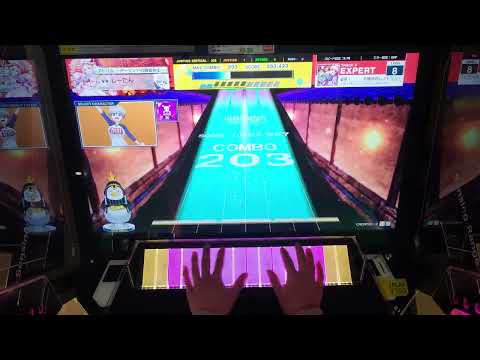 【CHUNITHM AMAZON】 究極焼肉レストラン！お燐の地獄亭！ [EXPERT]【99AJ】