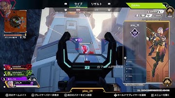 【apex】たこ🐙つな🐟ランク【ゆきみ】#apexlegends　#女性配信