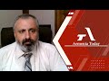 Армения не может признать Арцах частью Азербайджана — глава МИД Арцаха Давид Бабаян