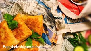 Frozen Paratha Samosa || পরোটা পিঠা || Veggie  Samosa screenshot 5