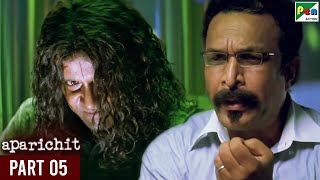 Aparichit | Vikram, Sadha, Vivek, Prakash Raj, Nassar | Hindi Dubbed Movie | Part 05