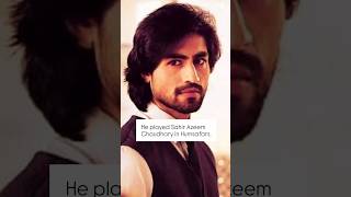 He played Sahir Azeem Choudhury in Humsafars.#storytelling #harshadchopda #shorts