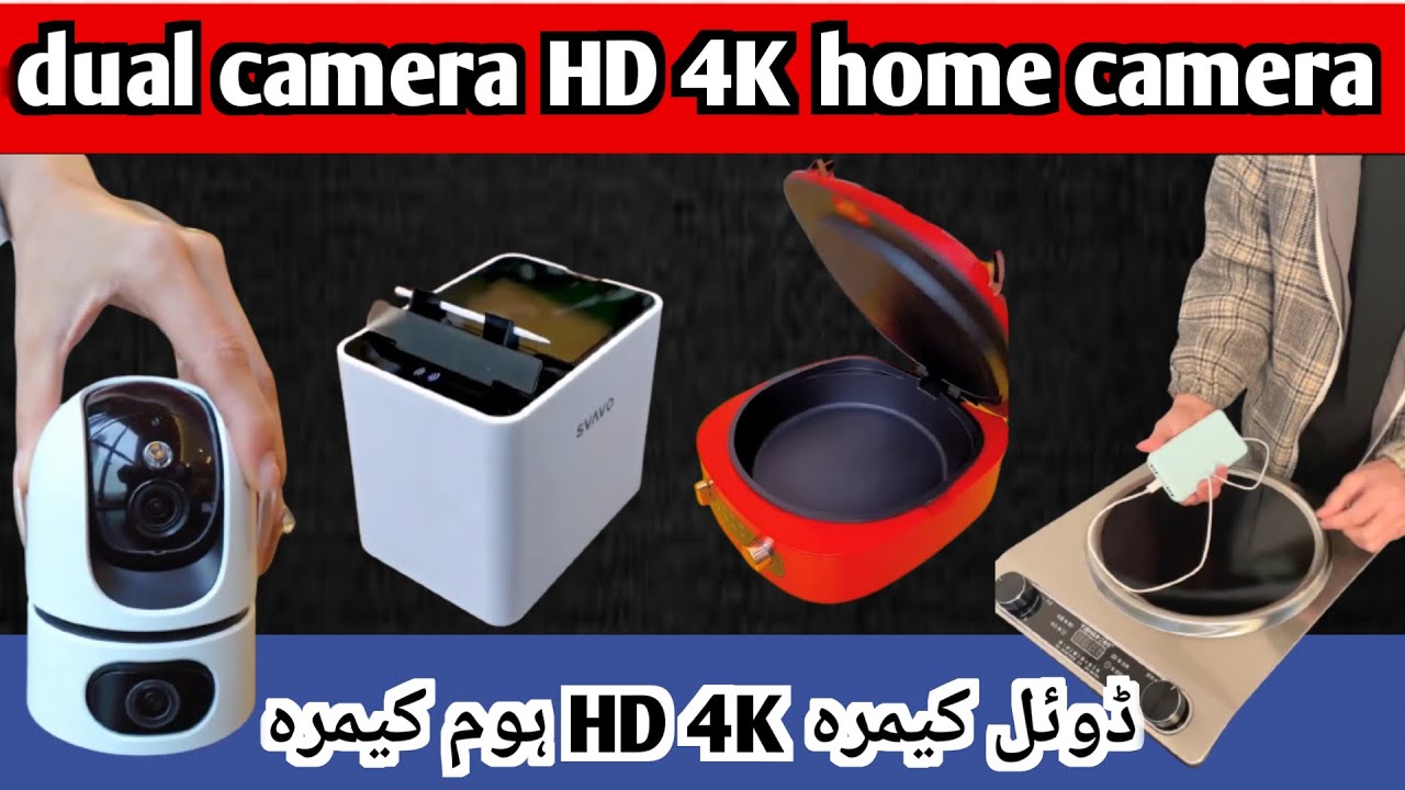 Home Smart Gadgets House!🤲Home Appliancesdual camera HD 4K home camera