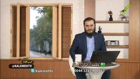 توضیح مفصل استاد هاشمی به شبهه بیننده در مورد آیه  22  سوره فاطر