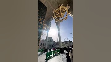 الملك يومئذ الحق للرحمن | سورة الفرقان الآية26 - عبد الرحمن مسعد#قرآن