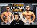 Натуральный НАБОР МАССЫ (ВЕСА) - ВЛАД ДЕМИН