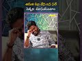 మీ పిల్లలను మాకిస్తే చేస్తాం ఆంటీస్ ల Singer Chitti Interview by Anchor Varaprasad Medi #ytshorts