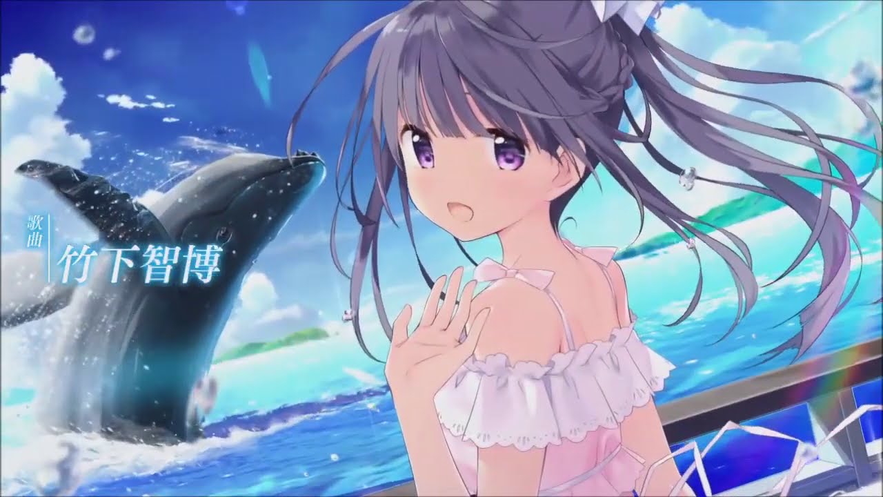 アインシュタインより愛を込めて Mad メインテーマ 新世界のa Vo Luna Full 歌詞 Youtube