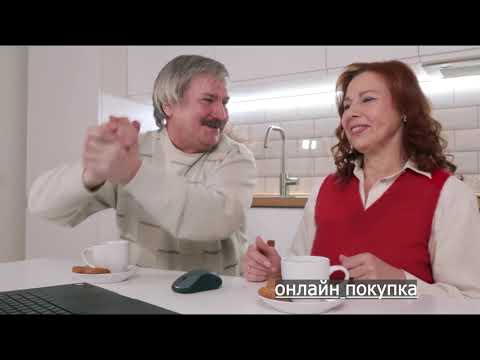 Клиентский сервис застройщика Меридиан