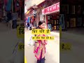 मेरे क्न्हैया #ytshorts #vrindavandham #bankebihari #mandirdarshan #radheradhe #mathuravrindavan