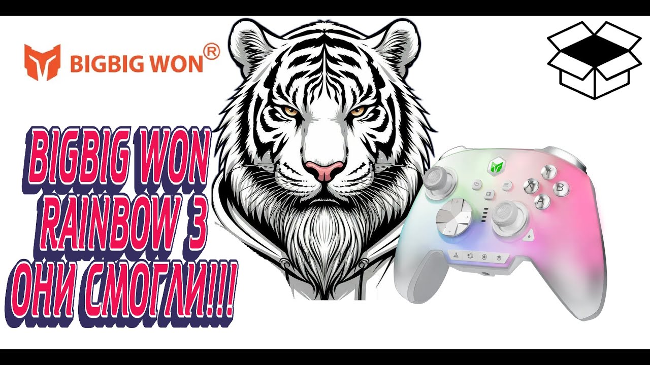BigBig Won Rainbow 3 - Хороший геймпад с ТРЕТЬЕЙ попытки. Геймпад на емкостных стиках Rainbow 3