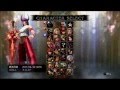 羽入 VS 古手梨花 in ソウルキャリバー4