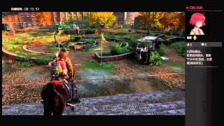 20150525 THE LAST OF US DAY 4 1/8