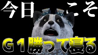 #4【ダビスタ】任天堂switch版ダービースタリオンでG1勝つまで寝られま10