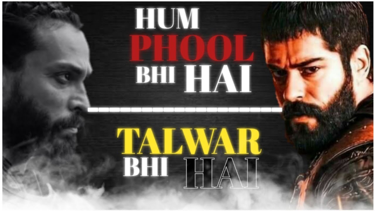 Hum Phool Bhi Hai Talwar Bhi Hai  Urdu poetry with English subtitles