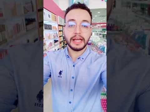 الفرق بين البنادول و الادول و الفيفادول و نوفالدول