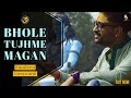 Bhole tujhme magan  sundeep gosswami  hindi shiv bhajan  sawan shiv songs 2022