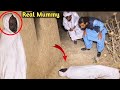 Real mummy cought in pakistan  ep 602  horror  scary  ghost  woh kya raaz hai