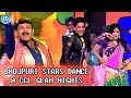 Bhojpuri Stars Manoj Tiwari, Ravi Kishen and Shweta Tiwari Dance @CCL Glam Nights