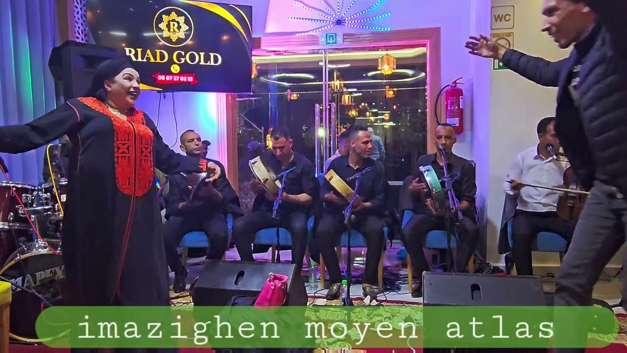 lhassania azrou chikha sabrine 2024 nachat atlas سهرة نشاط الحسنية أزرو و شيخة صابرين 2024 نشاط أطلس