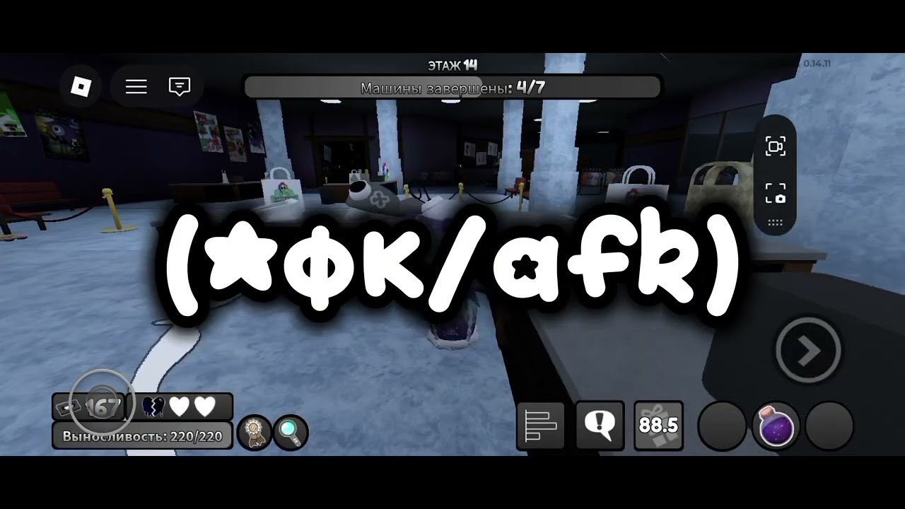 Прохождение этажей (с МЕЙНАМИ) на Бобет и Джинджер 🔴🍪||Dandy's world|| P.r. 2/часть 2 ждите часть 3